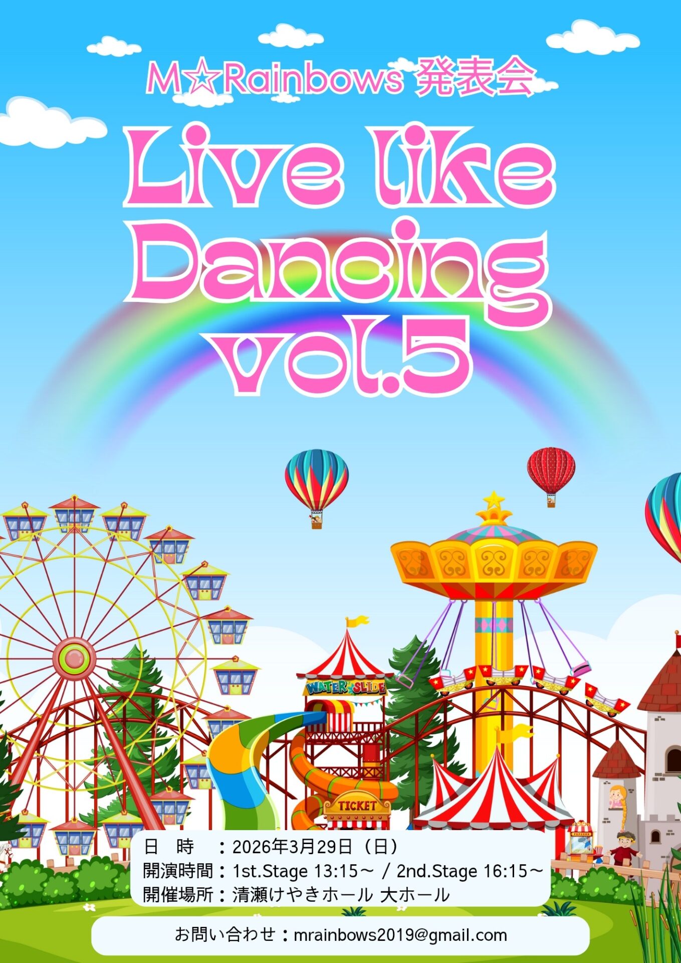 Live like Dancing vol.5